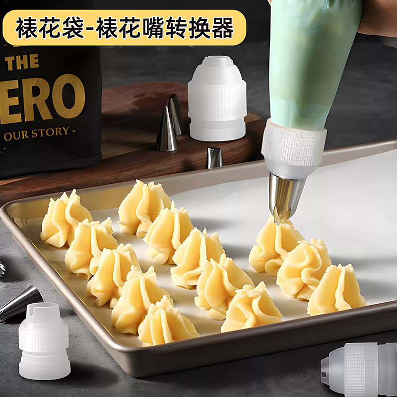 DIY Fondant Cake Mold Set Baking Decorating Tools Decorating Nozzle Converter Holder Large, Medium, Small Sizes Cross-Border