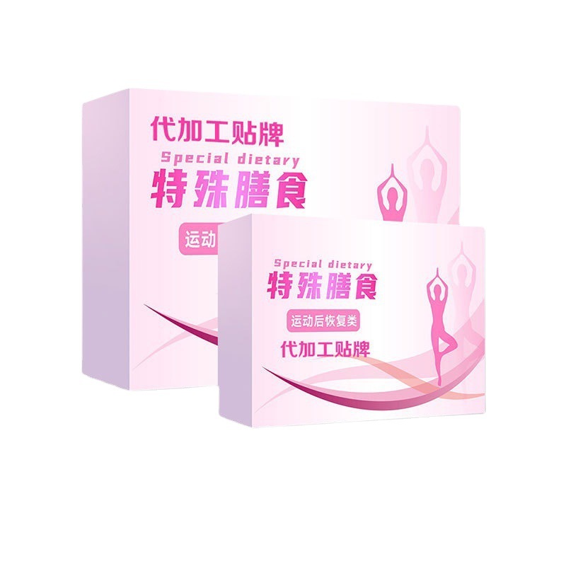 Oral Liquid Oem Processing, Special Dietary Sugar-Free Enzyme Drink Oem, Fermented Enzyme Stock Solution Source Manufacturer Oem