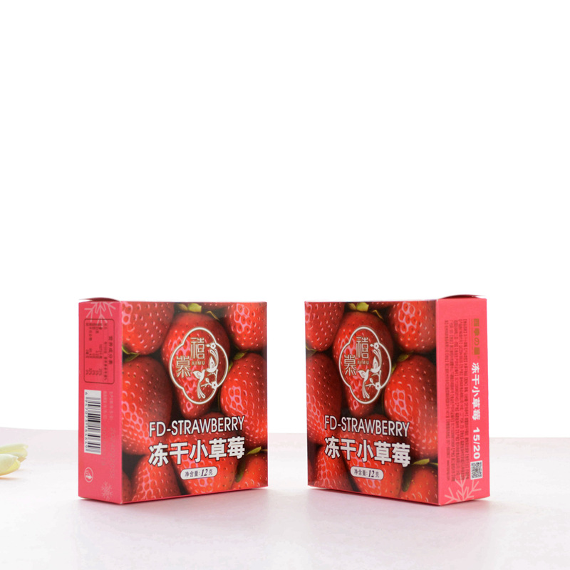 Xi Mu Freeze-dried Strawberry Wedding Full Moon Year Old Accompanying Gift Snacks Red Square Box 12g About 9