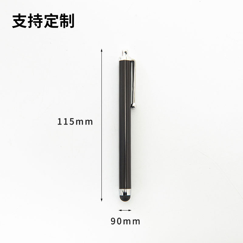 Oneplus Capacitive Pen Suitable for Apple Samsung Universal Stylus Metal Asus Tablet Pen