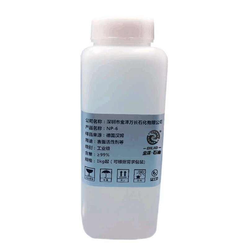 Np-9 Emulsifier Dispersant Non-Ionic Nonyl Phenol Polyoxyethylene Ether Surfactant Taiwan Pan Asia Spot