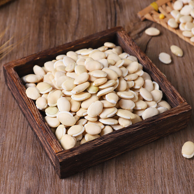 White Lentils, Dried Goods, Farm-Grown, Natural Whole Grains, Coarse Grains, Porridge Machine, Yunnan White Lentils, Medicinal and Edible