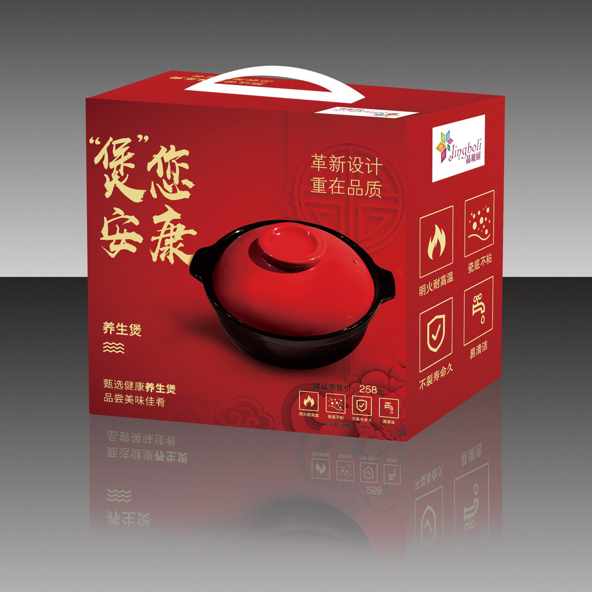 Кастрюля с принтом, подарок для кухни, корпоративный подарок