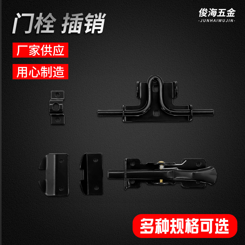 Американская защёлка повышенной прочности, старомодная защёлка с навесным замком, прямая продажа в США, Мексике и Канаде