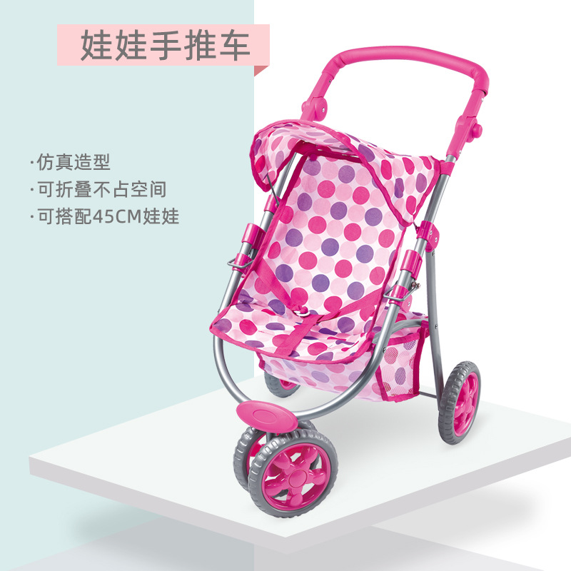 Simulation Baby Stroller Walker Doll Doll Iron Large Stroller Girl Play House Toy