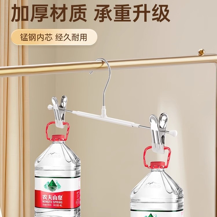 Trouser Rack Household Trouser Clip Seamless Multi-Functional Non-Slip Trousers Jk Clip Hanging Skirt Intimates Clip Hanger Stainless Steel