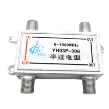 Manufacturer Supplies Half-Overcurrent and Half-Overcurrent Distributor 3 Distribution Wired Equipment Tv Signal Connector 1 in 3