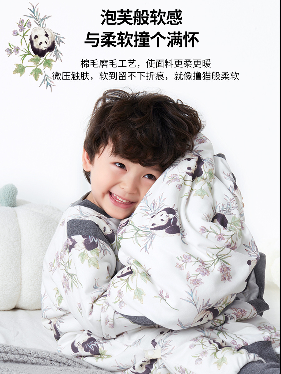 Quilted Kidsren's Split-Leg Sleeping Bag Winter Pure Cotton Thickeneded Constant Temperature Jumpsuit Infant Antibacterial Baby Pajamas Category a