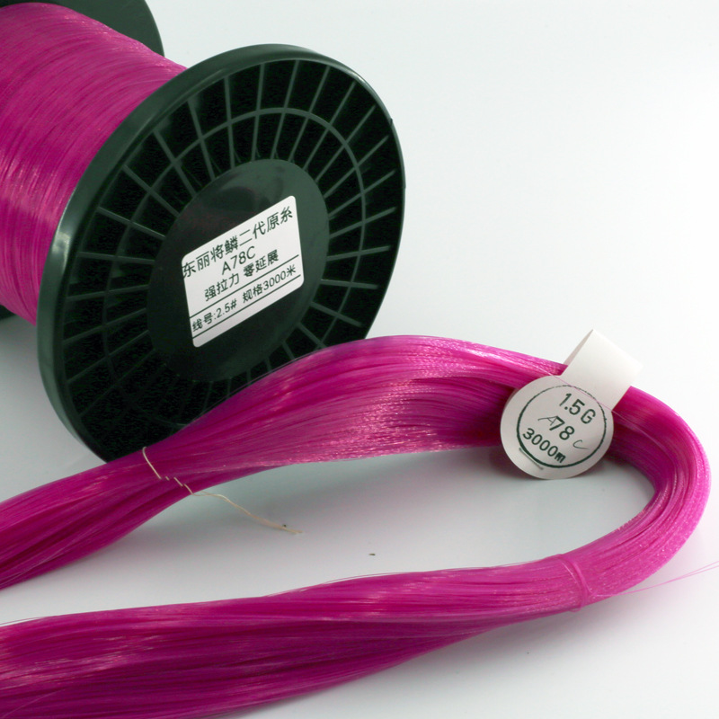Fishing gear store Dongli A78CA78LA78NA90WA78S Sanyo fishing line Japan imported raw silk thread main line