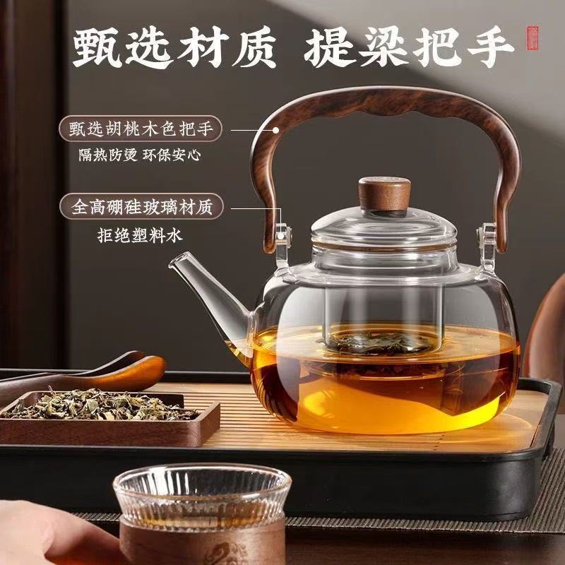Glass Teapot with Tea-Water Separation, High-Temperature Resistant, Suitable for Home Use with Electric Ceramic Stove, Handle Kettle, and Tea Set