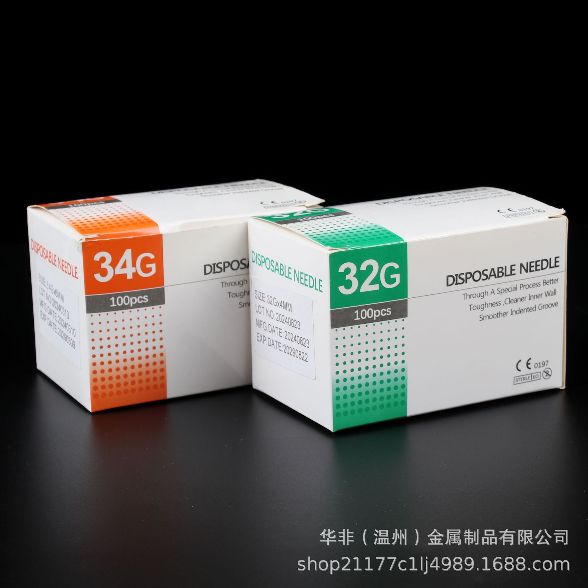 Meisu Needle 35g4 6 8 13 34g1.5 2.5 4 6 8 13 32g 30g Disposable Sharp Needle