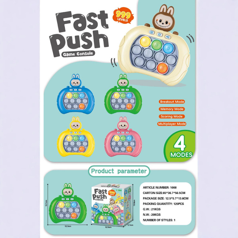 Кросс-бодерская детская консоль для быстрой игры и головоломки Ударь Кротика, игрушка для размышлений и концентрации