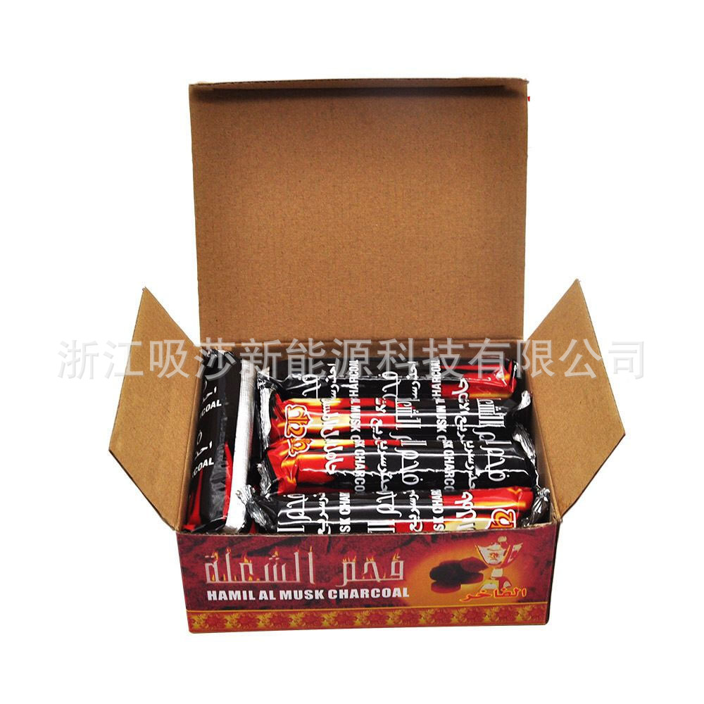 hookah charcoal manufacturers supply Arabian hookah charcoal charcoal explosions