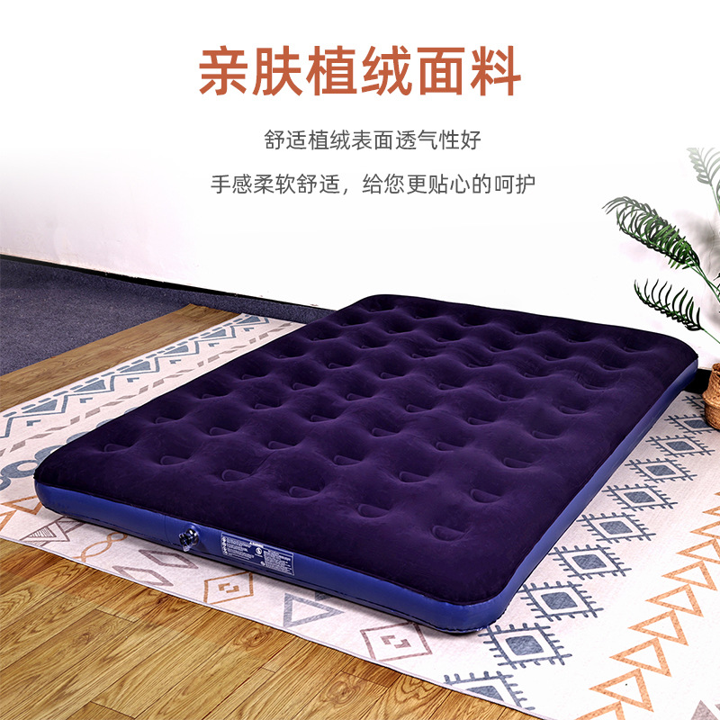 Manufacturer Customized Inflatable Mattress for Single or Double Use, Thickened Lazy Air Mattress for Home Use, Sofa, Thickened Folding Bed