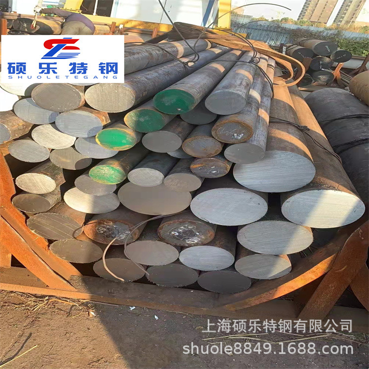 Поставка 20 # круглых прутков низкоуглеродистой стали с полными характеристиками Baosteel No. 20, можно продавать без обрезки