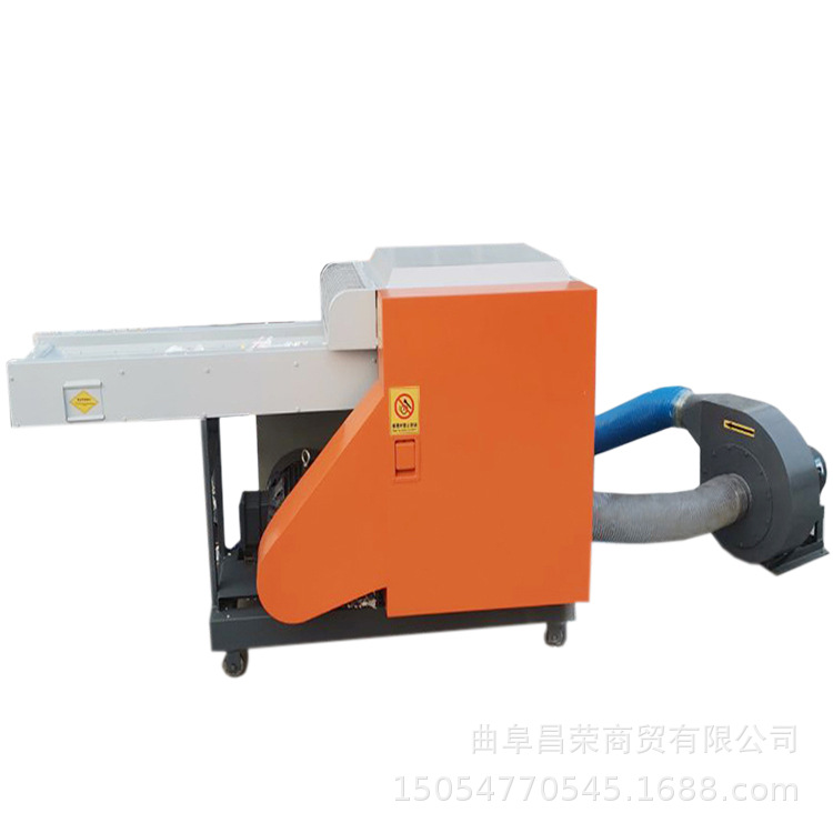 Fishnet Crusher Manufacturer Plastic Net Cutting and Crushing Machine Export Woven Bag Shredder Video