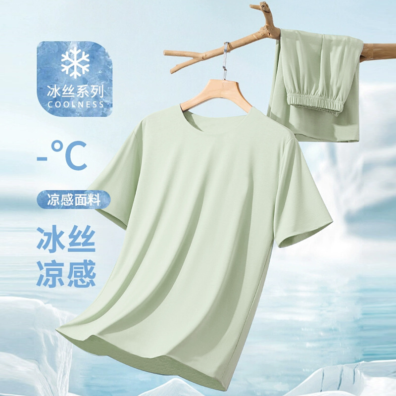 Летние мужские и женские бесшовные комфортные мягкие пижамы с круглым вырезом новые парные домашние одежды из льняного шелка