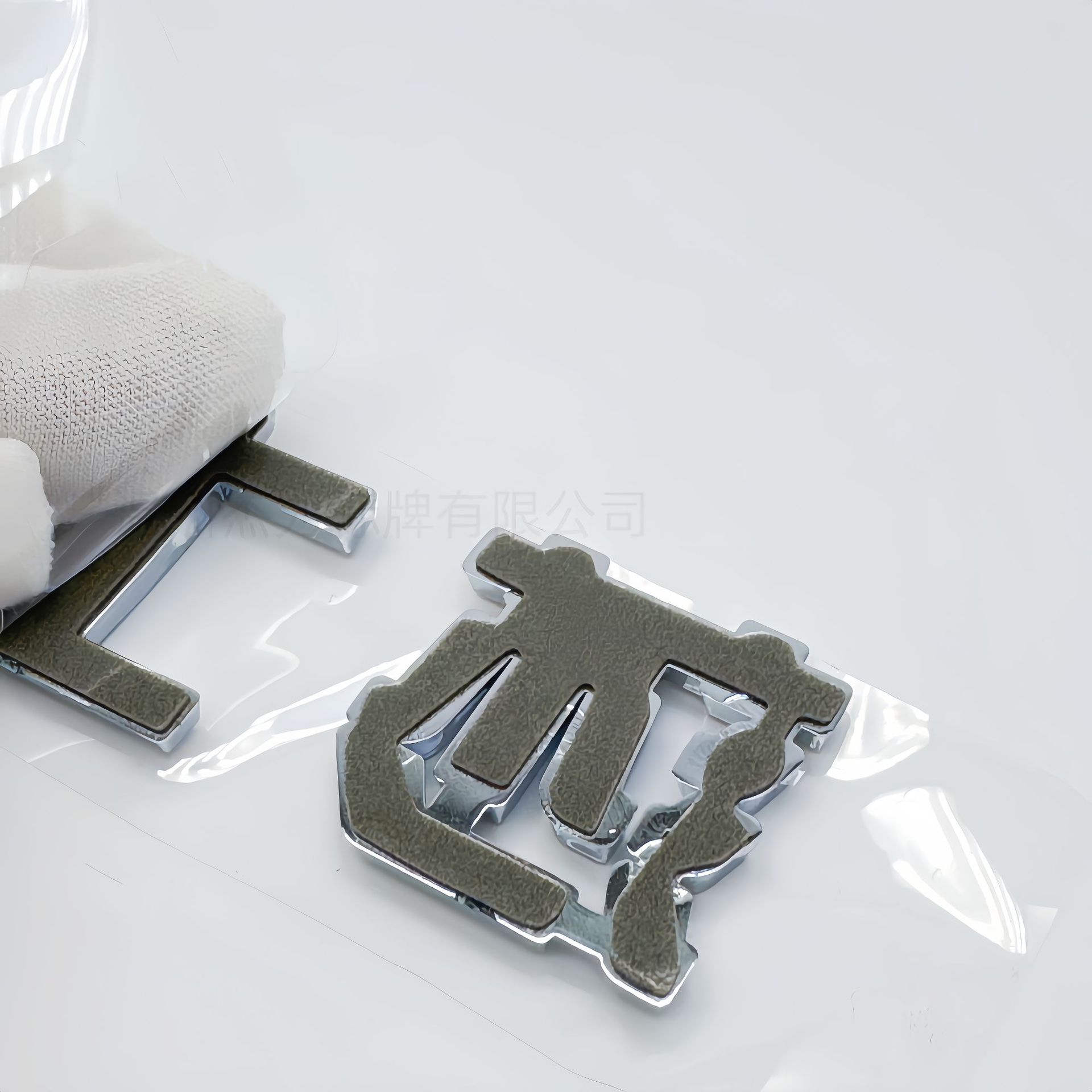 3D Three-dimensional Character Car Tail Label Tips Nini Escape Princess Full of Vigor and Sasha BYD Creative Decorative Car Tail Label