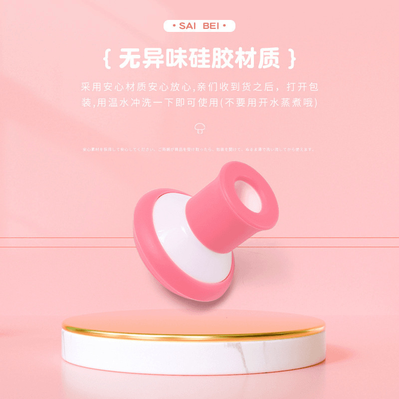 Nasolabial Wrinkle Removal Japanese Facial Trainer Lifting Facial Muscle Plasticity Beauty Masseter Muscle Facial Training Mouth Suction