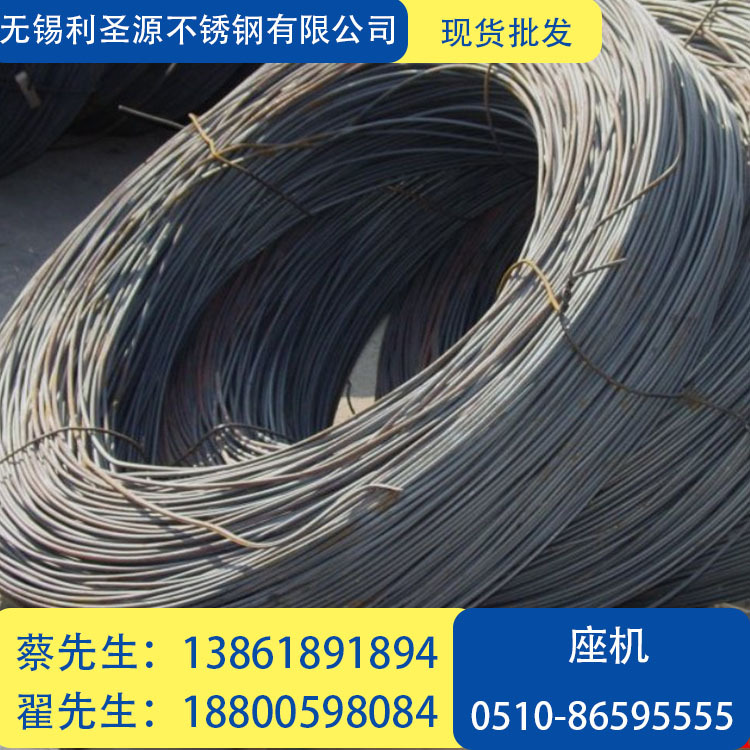 Building Threaded Steel, Grade 3 Threaded Steel, Grade 3 Disc Steel, High Line Threaded Steel, Liugang Threaded Steel