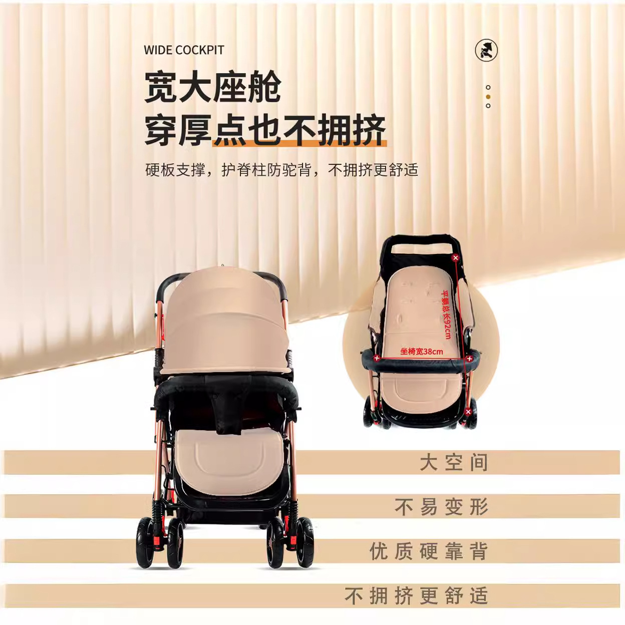 Baby Trolley Sitting and Lying Lightweight High Landscape Baby Trolley Two-way Children's Folding Baby Walking Trolley