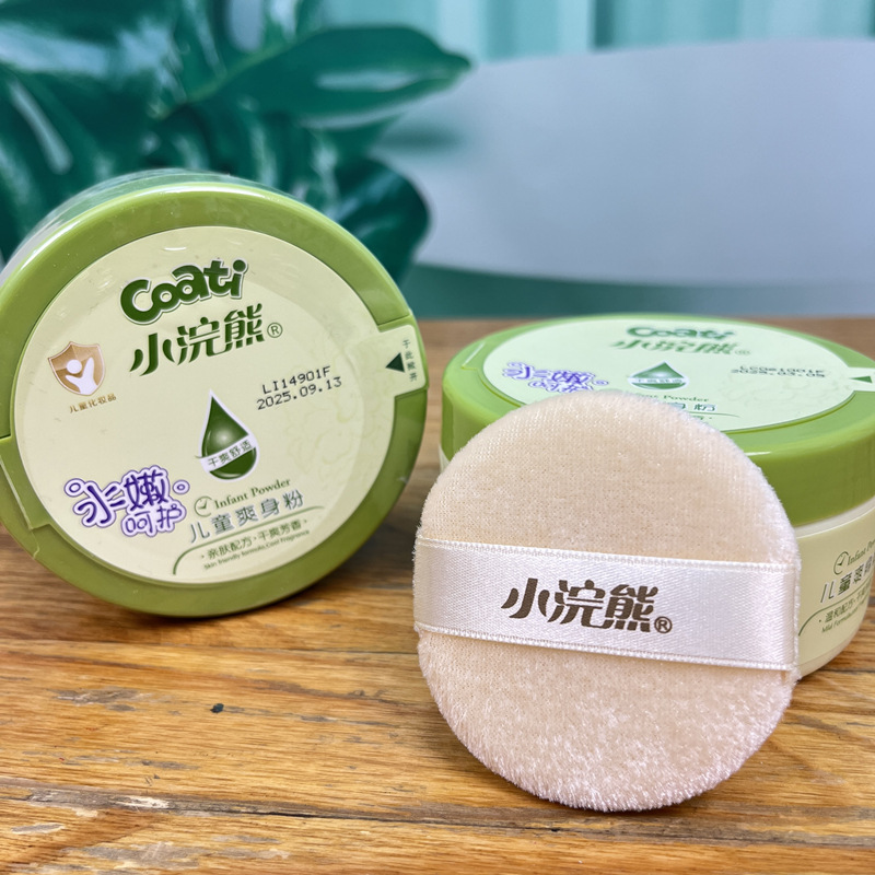 Wholesale small raccoon children's talcum powder 140g baby cool and comfortable to send powder puff cross-border Amazon