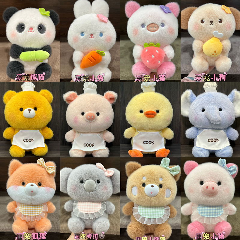 Boutique flow grab doll doll 78 inch new wedding throw doll to push plush toy collar gift