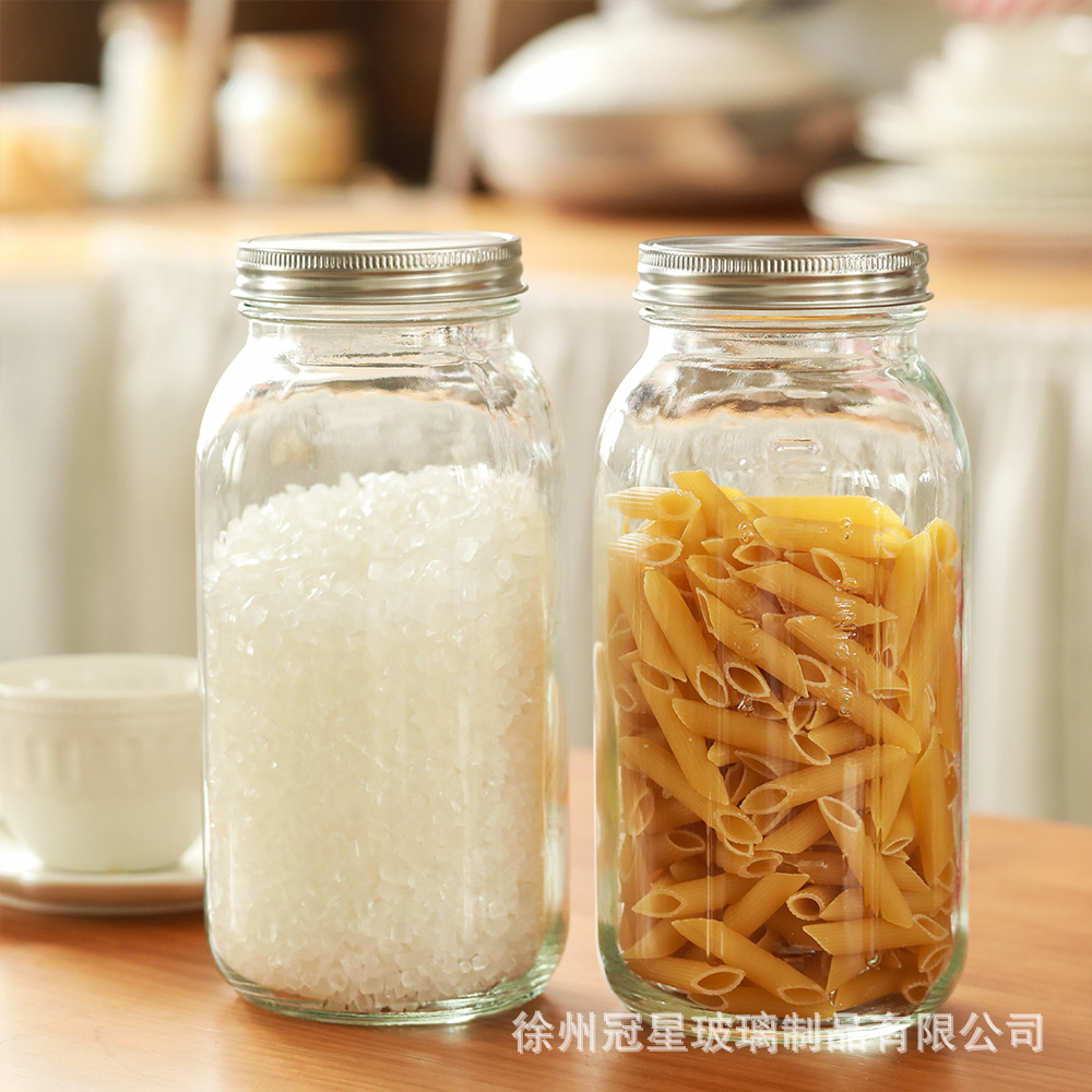 Mason Glass Storage Jar Home Kitchen Grain Sealed Jar Scale Jam Pickles Pickled Wine Bottle Wholesale