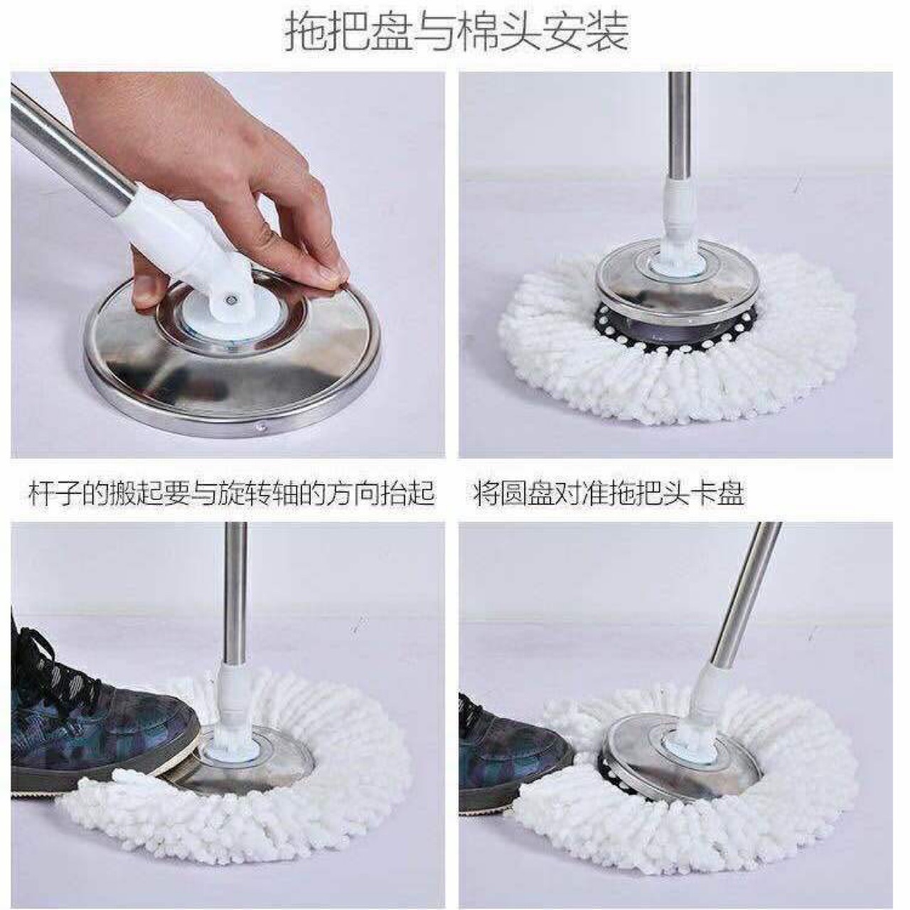 Rotating mop head universal replacement mop head Haoshen mop cotton head round original rotating Mop Mop Head wholesale