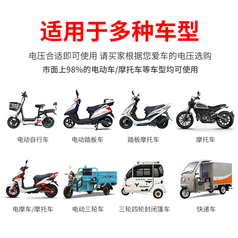 Winter Electric Vehicle Charging Heating Handlebar Cover Motorcycle Electric Heating Gloves Electric Heating Thickeneded Electric Heating Handlebar Cover for Men and Women