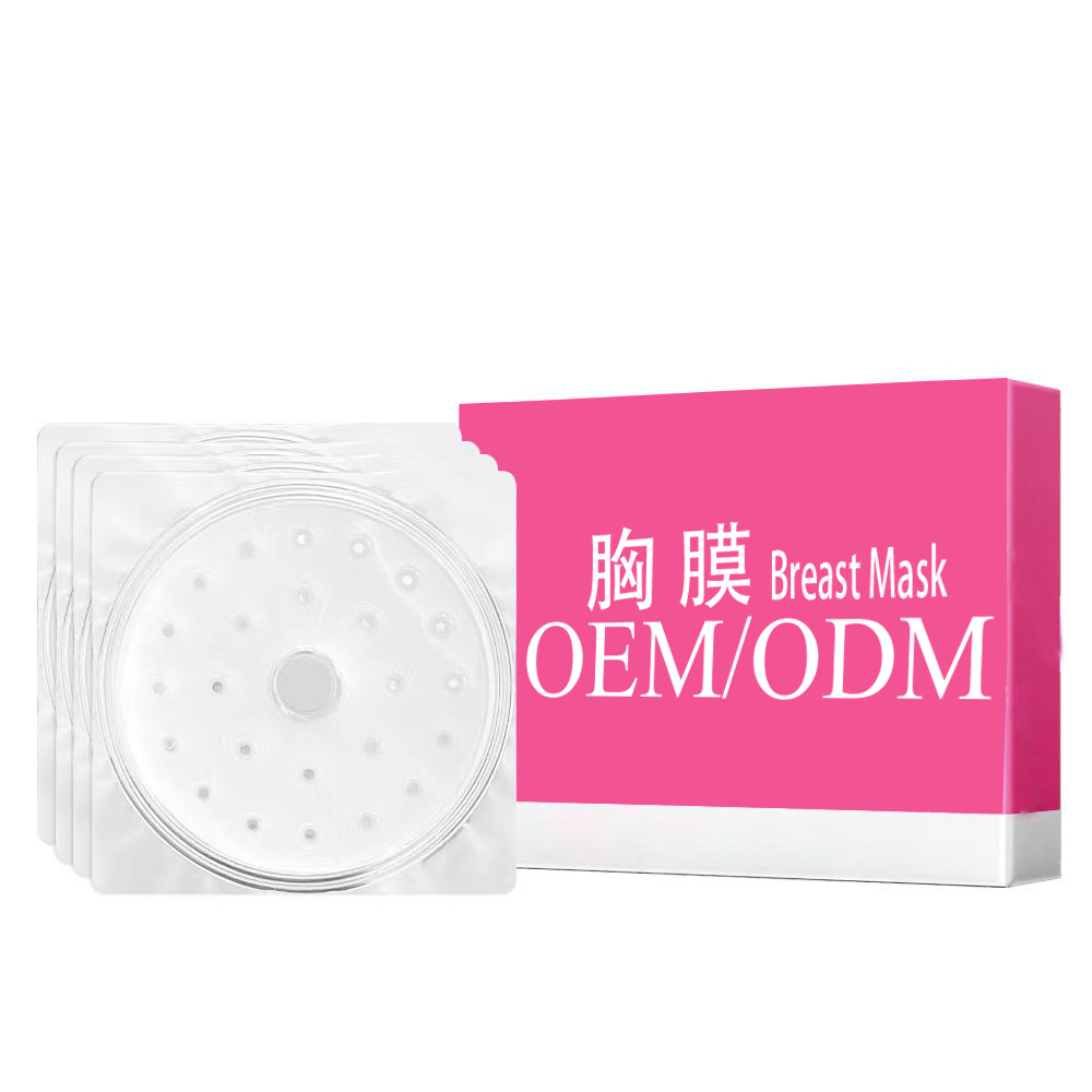 Collagen Crystal Breast Care Mask Moisturizing and Softening Breast Patch Export Product Firming Collagen Nourishing