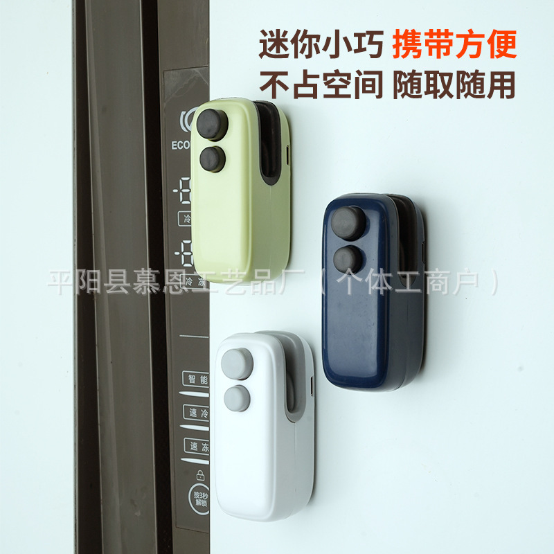 Snack sealing machine small household sealing machine mini sealing machine hand pressure plastic sealing machine plastic bag sealing god