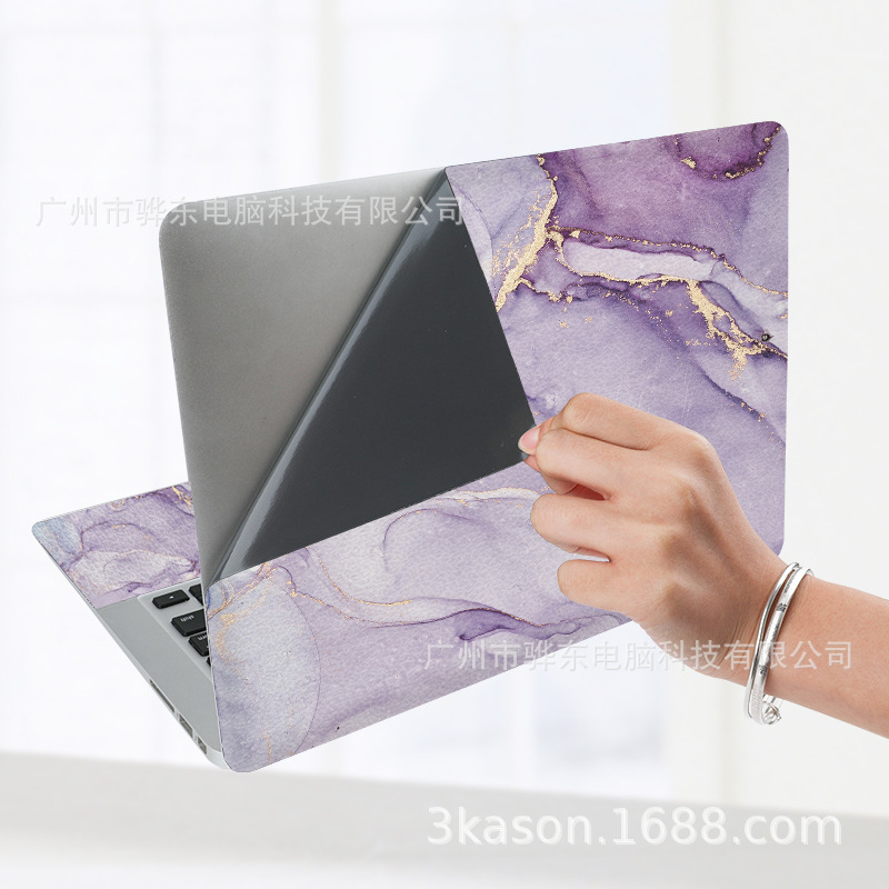 Amazon cross-border laptop film shell colorful seamless matte protective film computer stickers without glue