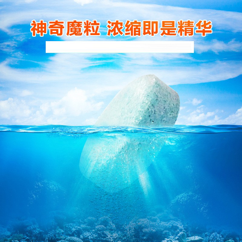 Car Glass Water Effervescent Tablets Solid Concentrated Wiper Essence Wiper Glass Water Effervescent Tablets Cleaner