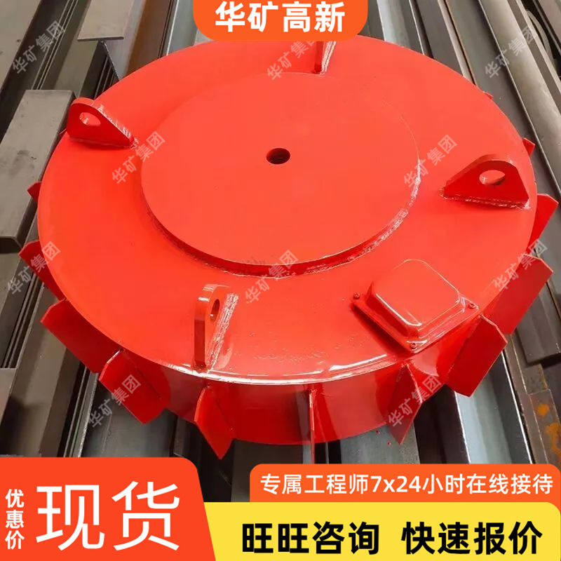 Large Suction Electromagnetic Iron Remover Support Customized Electromagnetic Iron Remover Rbcdd-16 Electromagnetic Iron Remover