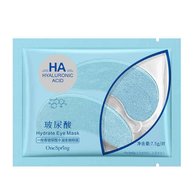 Cross-Border Yizhichun Hyaluronic Acid Eye Mask 7.5g Moisturizing and Rejuvenating Moisturizing Skin Care Products Foreign Trade Manufacturers Wholesale