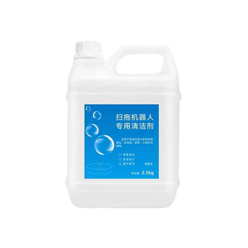 [Authentic Product from Jingju Environmental Protection Factory] Jingju Water Sweeping Robot Cleaner, Compatible with Ecovacs and Roborock Floor Scrubbers