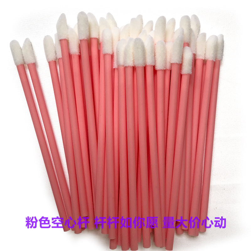 Spot wholesale disposable hollow rod lip brush portable lipstick brush flocking lip brush beauty beauty tools