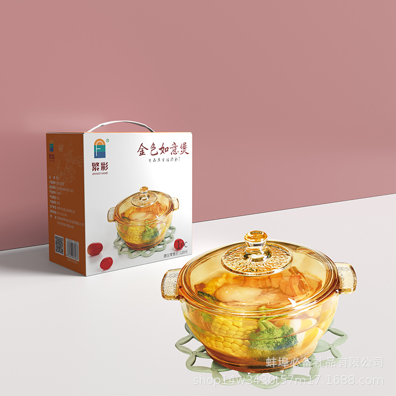 European-style Glass Crystal Pot Glass Bowl Tea-colored Binaural Salad Bowl Instant Noodles Bowl with Lid Amber Glass Pot