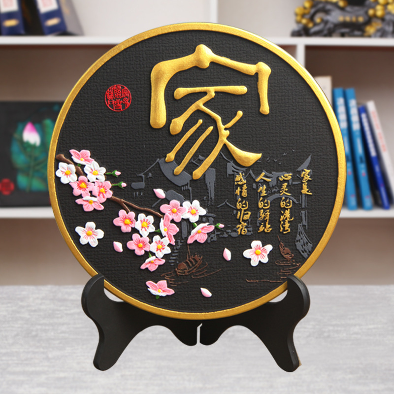 Activated Carbon Carving Crafts Home Decorations Business Meeting Gifts Sales Gifts Living Room Office Decorations