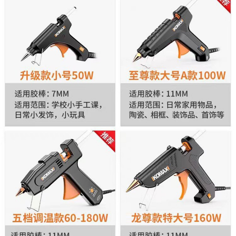 Hot Melt Glue for Handmade Household Use, High-Viscosity Hot Melt Glue Sticks and Strips 7-11mm, Glue Water-Based