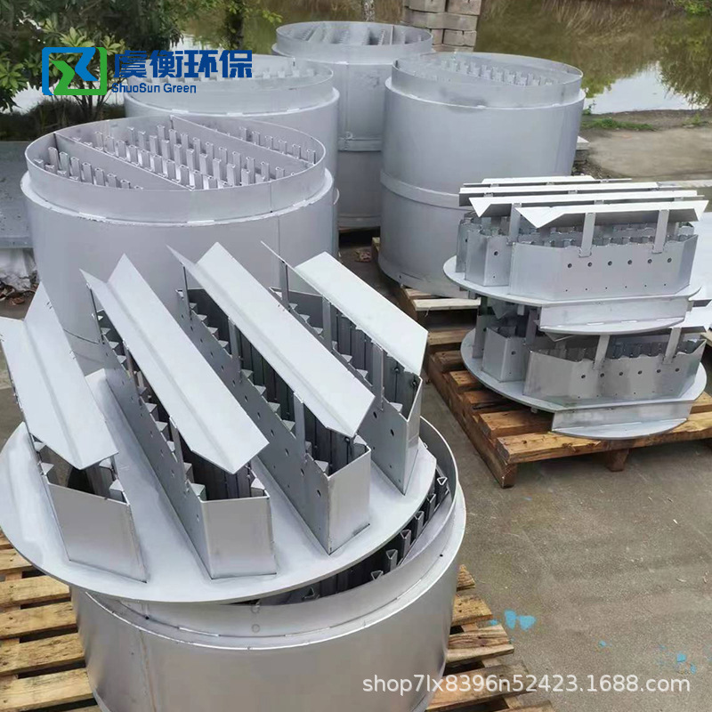 Stainless steel removable trough disc tower interna splitter distillation column liquid collector tubular gas-liquid distributor