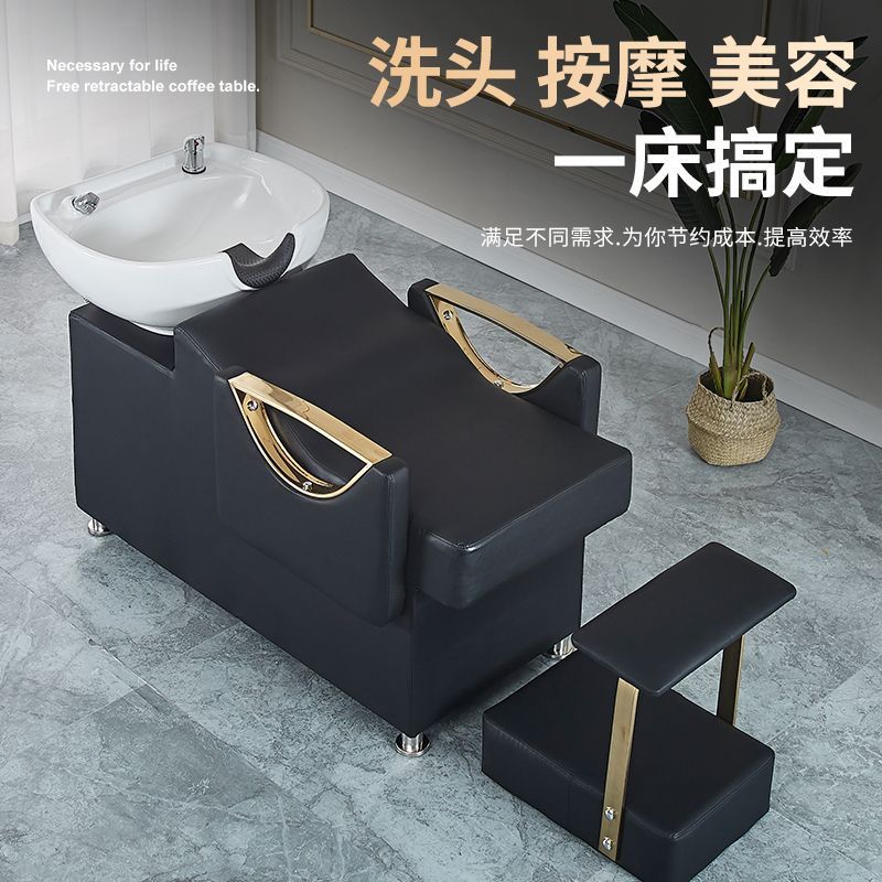 Шампуньная кровать для парикмахерских, полусидячая керамическая раковина, новая модная шампуньная кровать, оптовая продажа