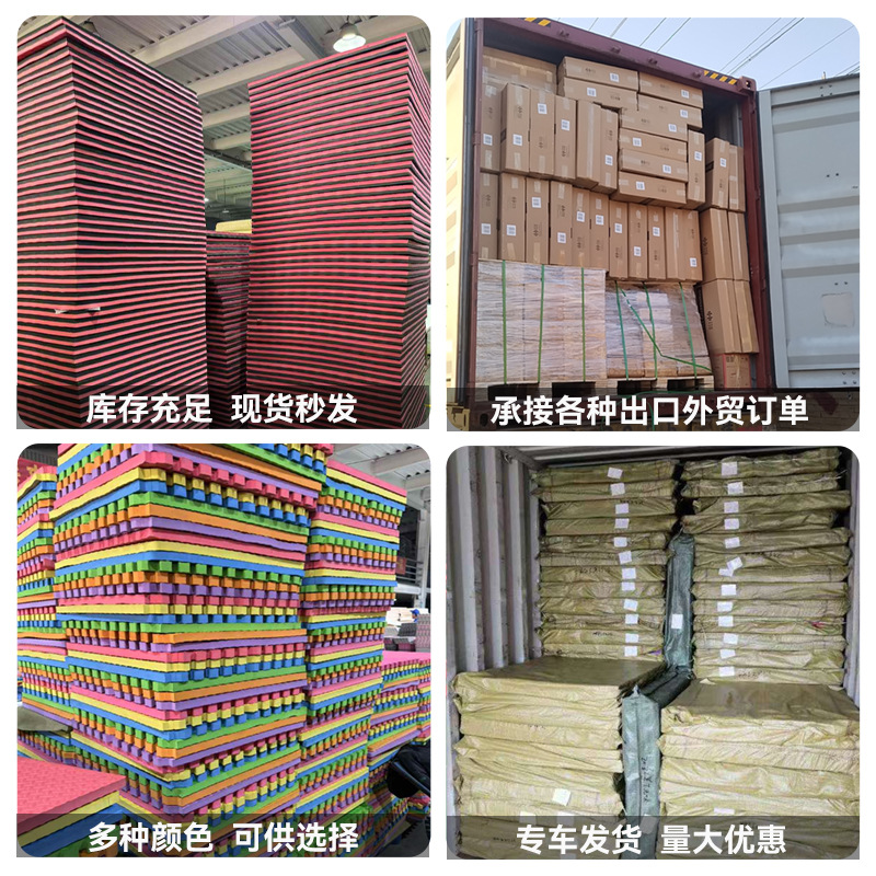 Taekwondo Floor Mat Thickened Non-Slip Training Foam Splicing Sports Floor Mat Gym Shock-Absorbing Sanda Martial Arts Floor Mat