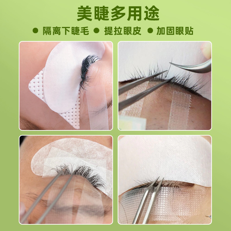 Grafting Eyelash Isolation Bag Tape Independent Packaging Non-woven Breathable PE Tape Green Pink Breathable Tape