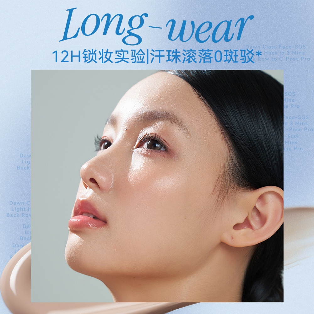 Feilinka Light and Shadow Repair Liquid Stereo Traceless Repair Stick Nose Shadow Shadow Highlighter Natural Silhouette Brightening Liquid