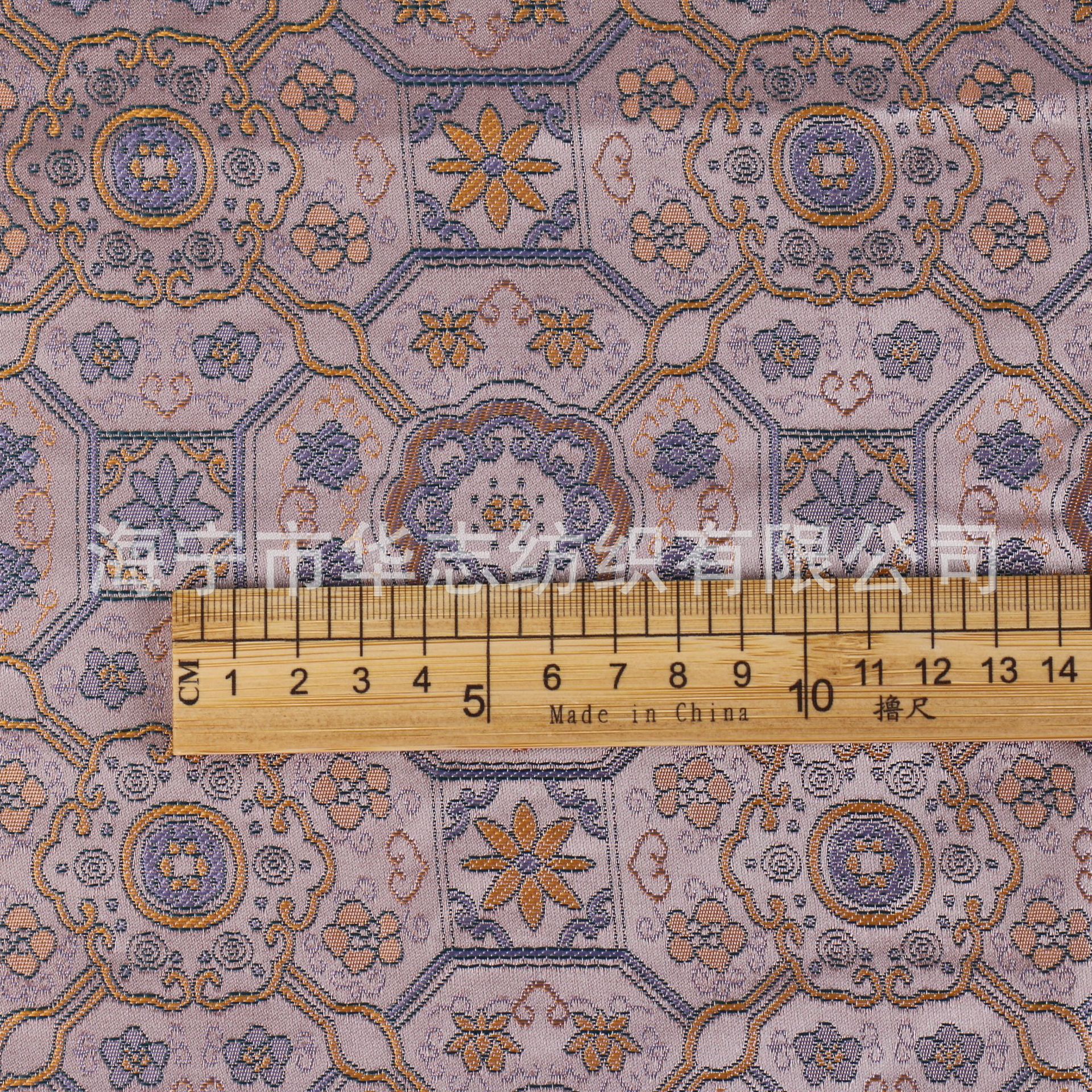 New Square Orchid Imitation Song Brocade Retro Chinese Style Jacquard Fabric New Chinese Style Cheongsam Vest Horse Face Skirt Framed Table Cloth