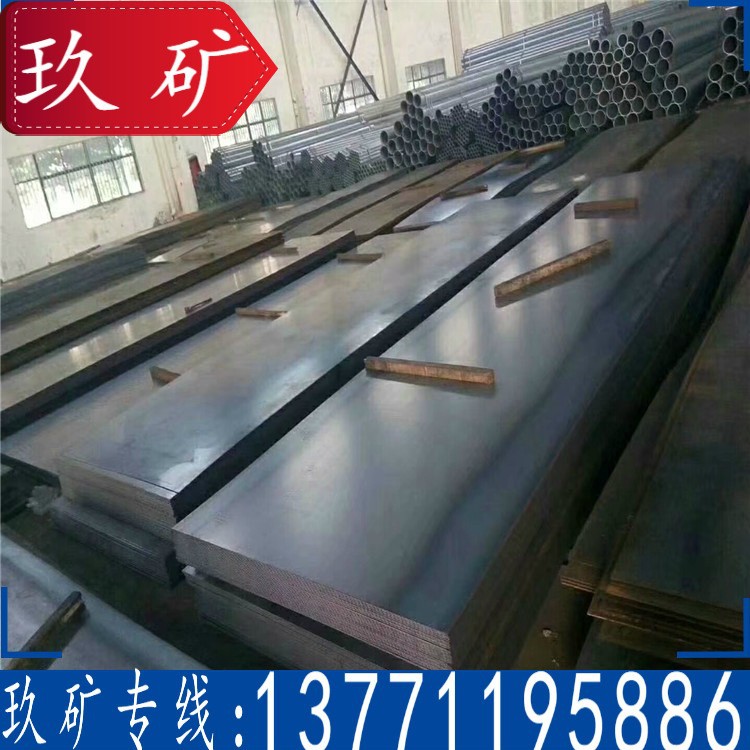 Q355E Steel Strip, Low Alloy Steel Strip, Q345E Steel Coil, Slitting and Strip Cutting, Fixed Length Opening, Q355Me Flat Steel