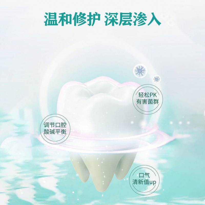 Dental Separator Toothpaste Suitable for All Types of People for Oral Care, Cleaning Tooth Stains and Loose Teeth, 110g for Strengthening Teeth