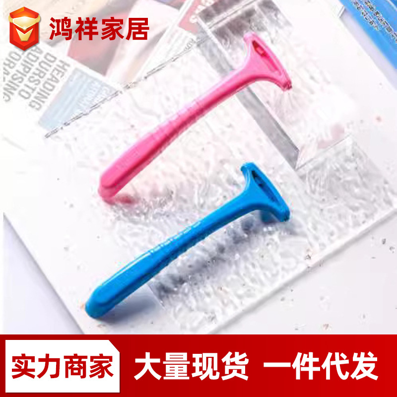 Нож для педикюра для удаления мертвых клеток кожи и натоптышей, мягкий и не раздражающий, безопасный и защитный